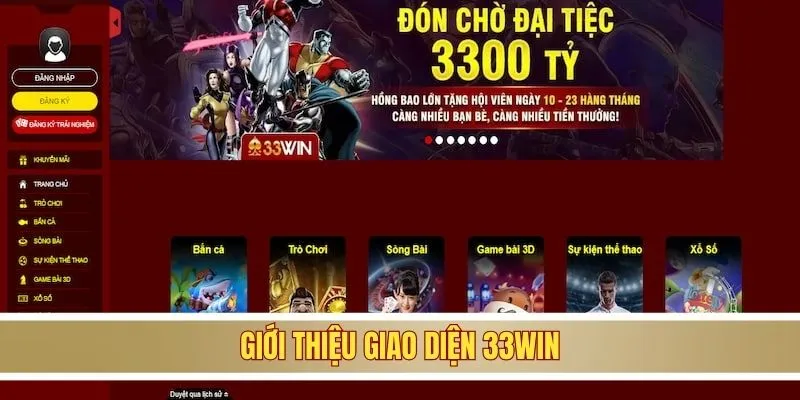 Giới thiệu giao diện 33WIN